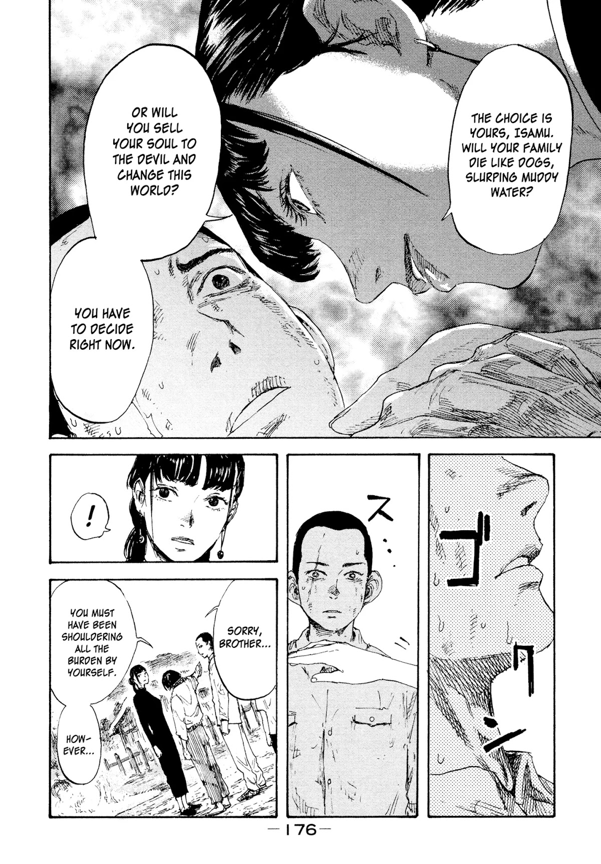 Manchuria Opium Squad Chapter 6 page 8 - Chapter 6: Isamu's Choice