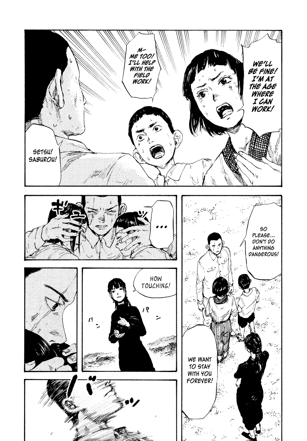 Manchuria Opium Squad Chapter 6 page 9 - Chapter 6: Isamu's Choice