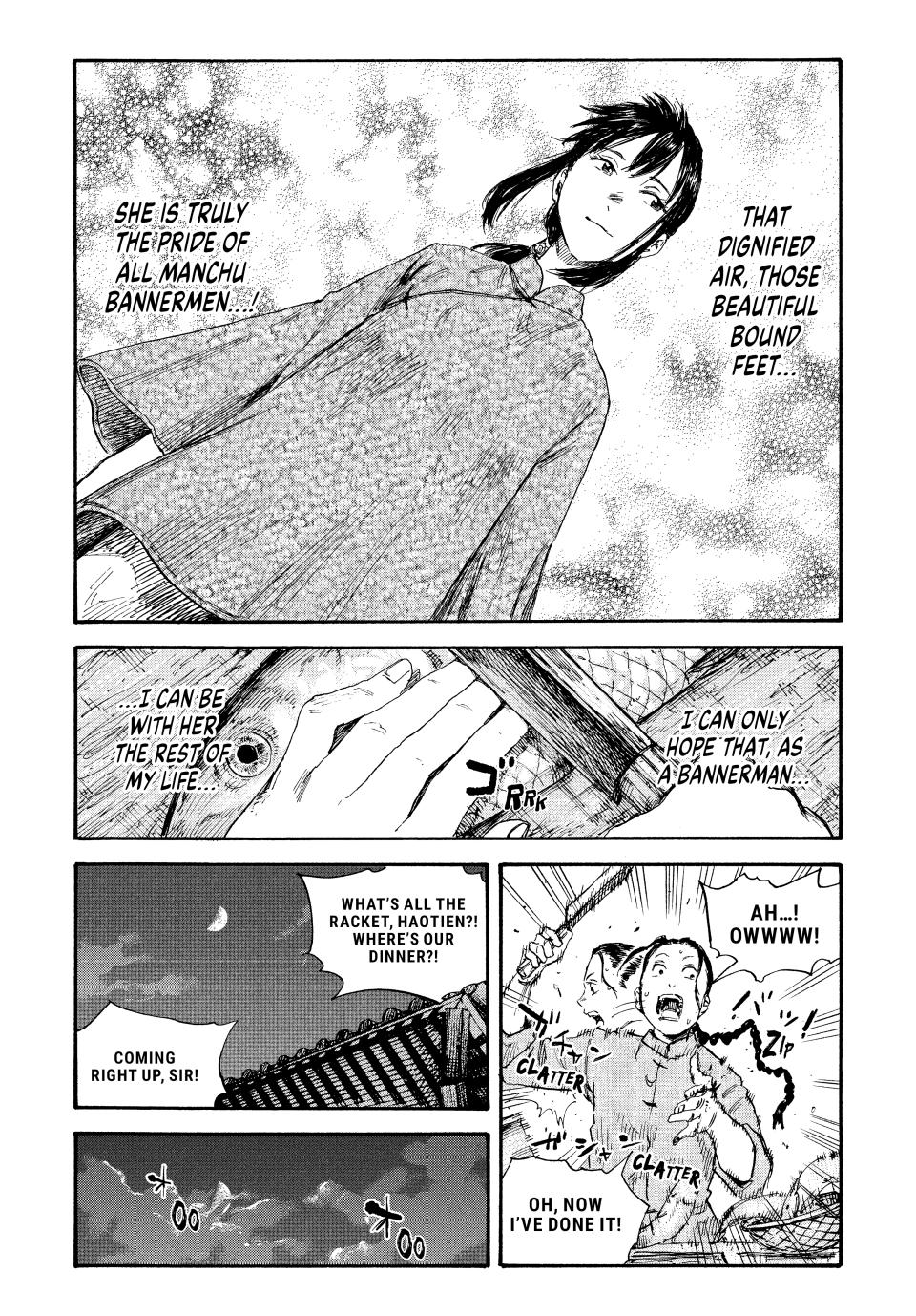 Manchuria Opium Squad Chapter 60 page 17 - Chapter 60