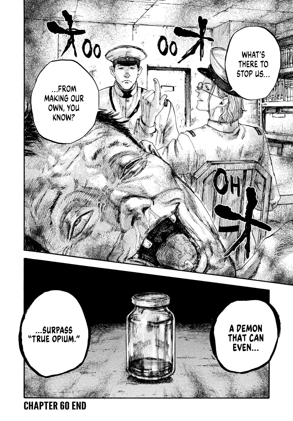 Manchuria Opium Squad Chapter 60 page 19 - Chapter 60