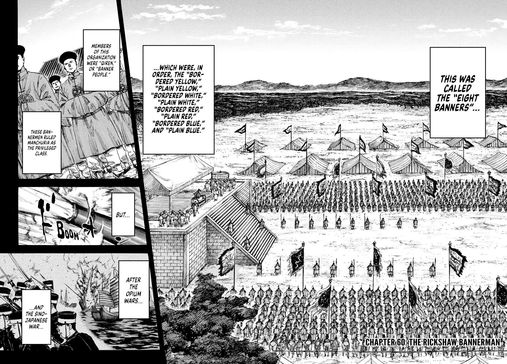 Manchuria Opium Squad Chapter 60 page 2 - Chapter 60