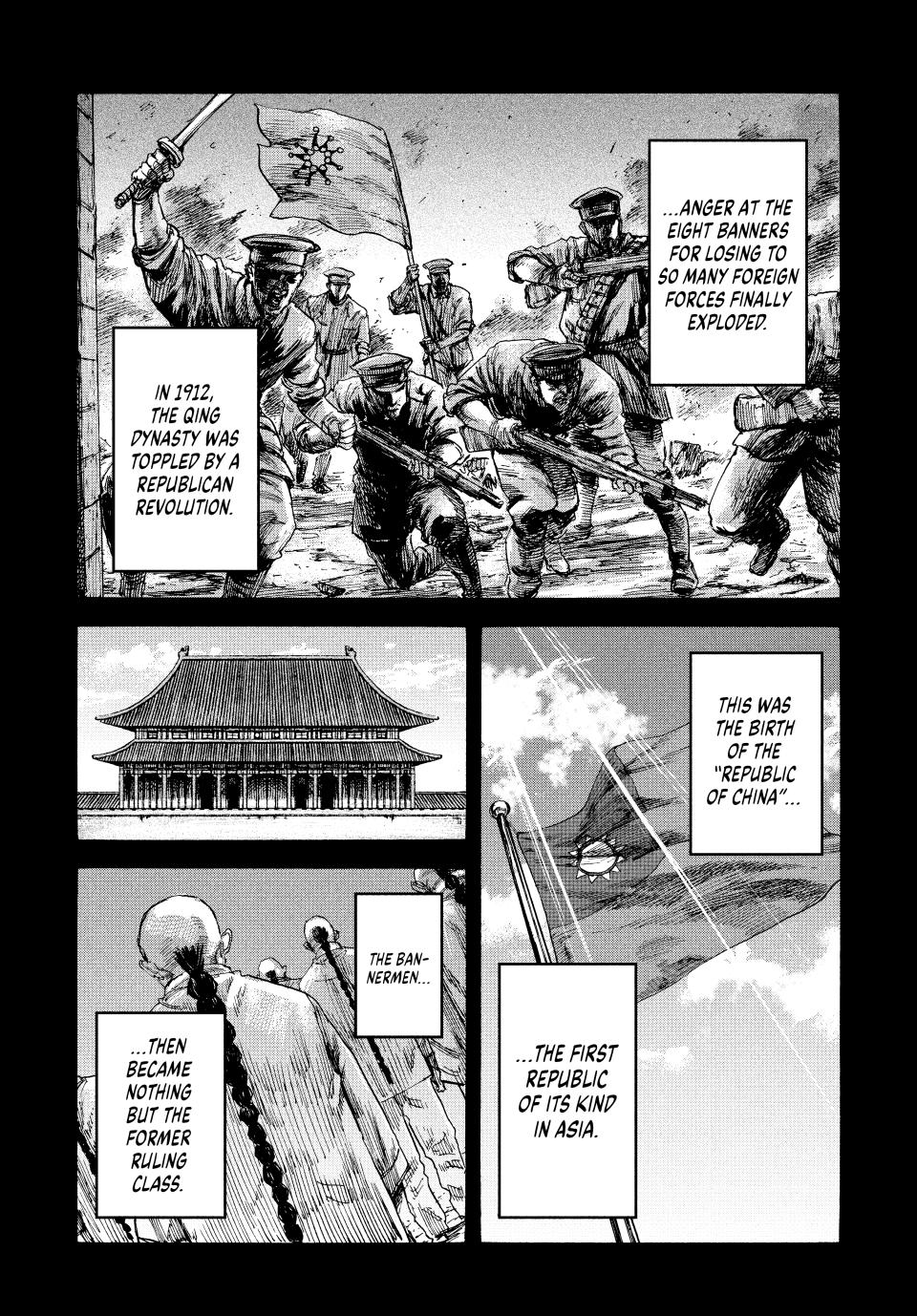Manchuria Opium Squad Chapter 60 page 3 - Chapter 60