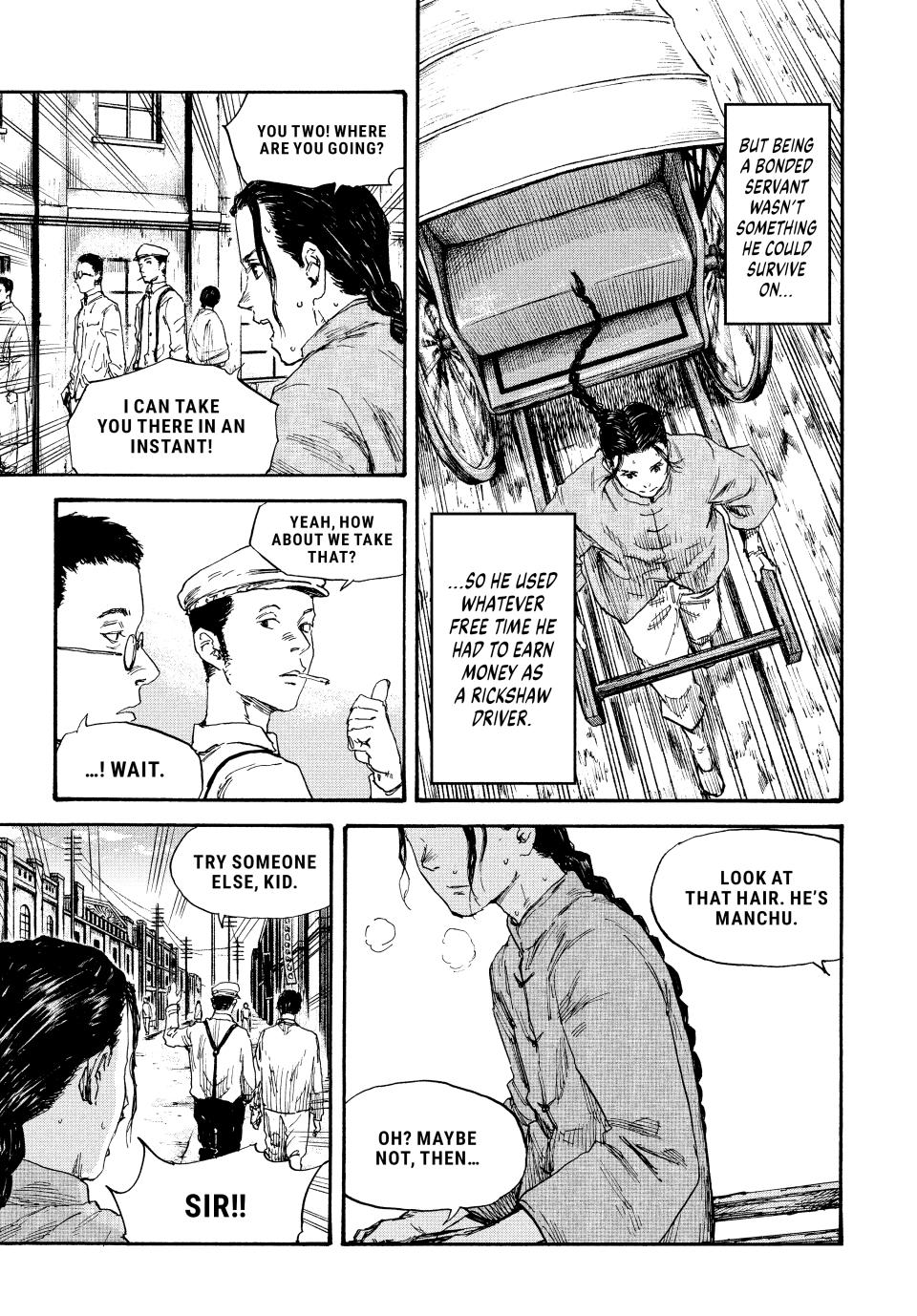Manchuria Opium Squad Chapter 60 page 8 - Chapter 60