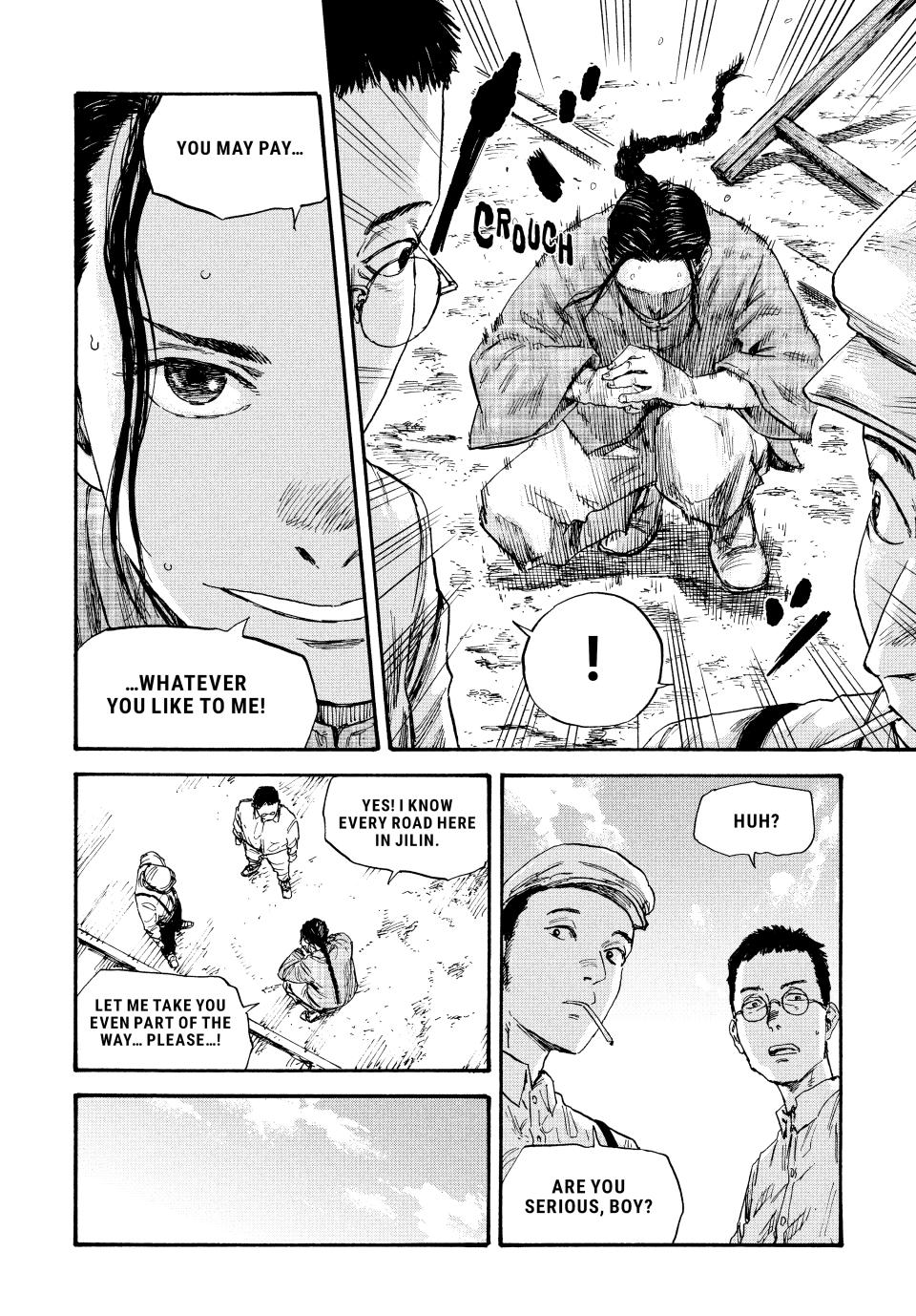 Manchuria Opium Squad Chapter 60 page 9 - Chapter 60