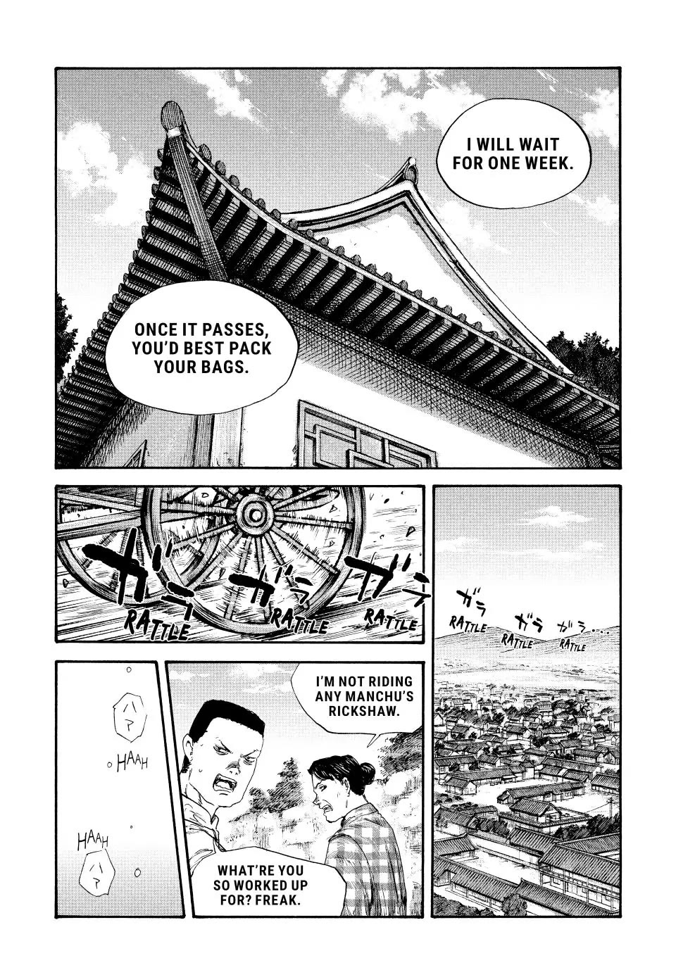 Manchuria Opium Squad Chapter 61 page 16 - Chapter 61: The Fragments of a New Life