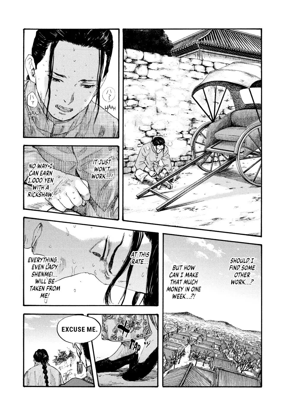 Manchuria Opium Squad Chapter 61 page 17 - Chapter 61: The Fragments of a New Life