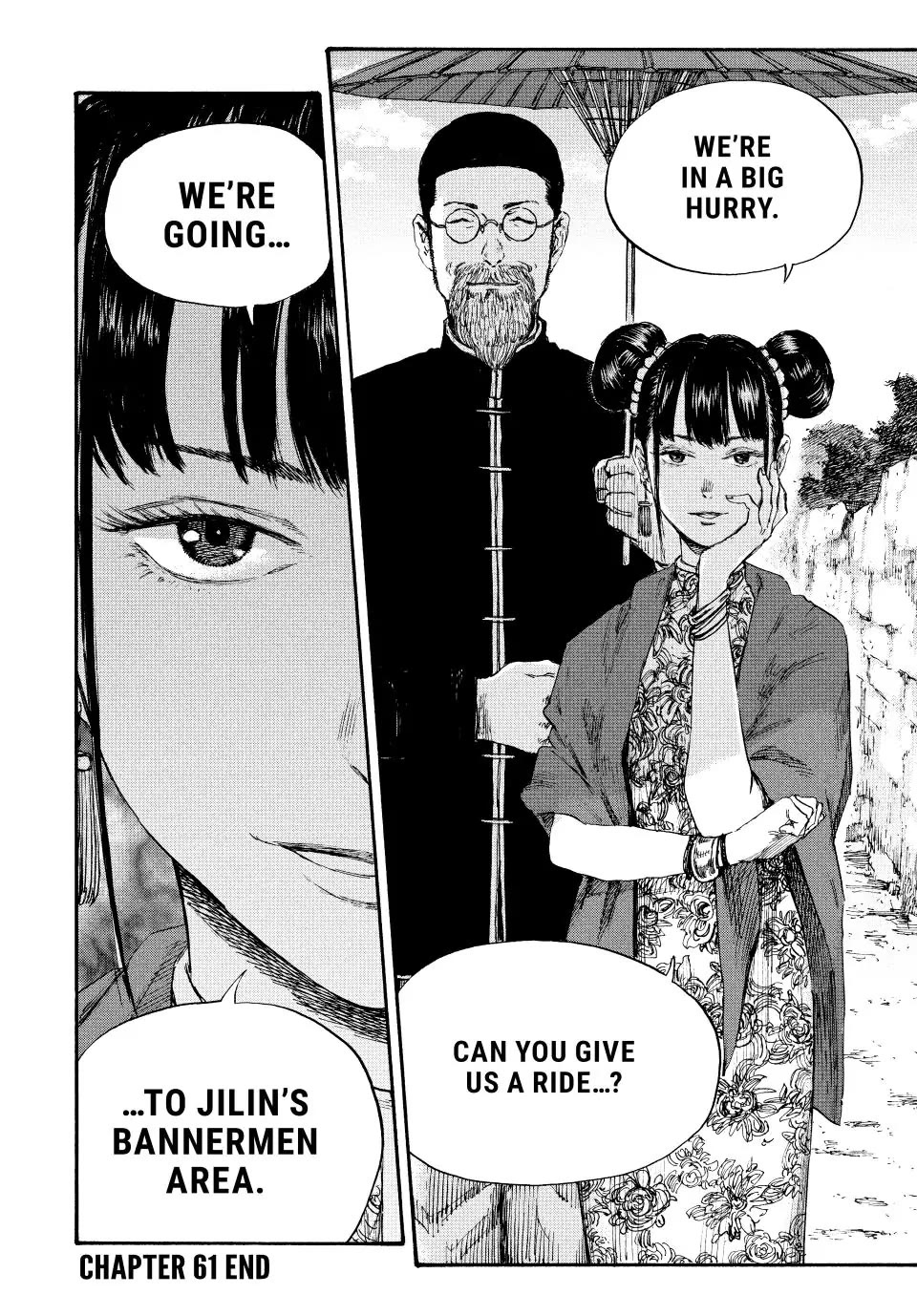 Manchuria Opium Squad Chapter 61 page 18 - Chapter 61: The Fragments of a New Life