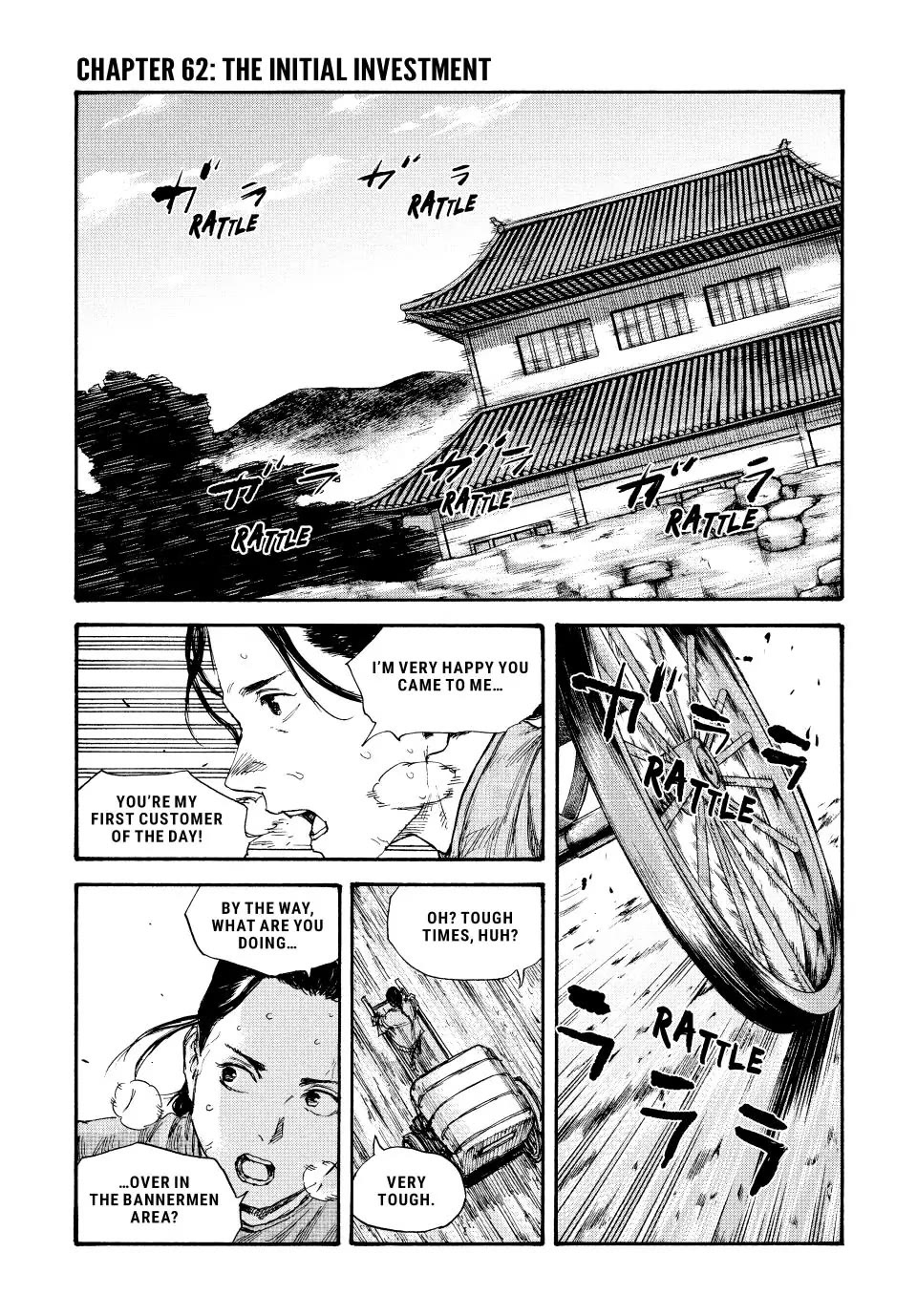 Manchuria Opium Squad Chapter 62 page 1 - Chapter 62: The Initial Investment