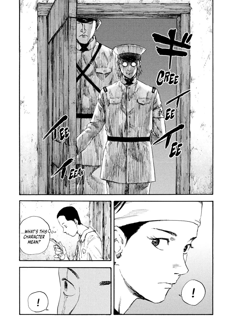 Manchuria Opium Squad Chapter 62 page 14 - Chapter 62: The Initial Investment