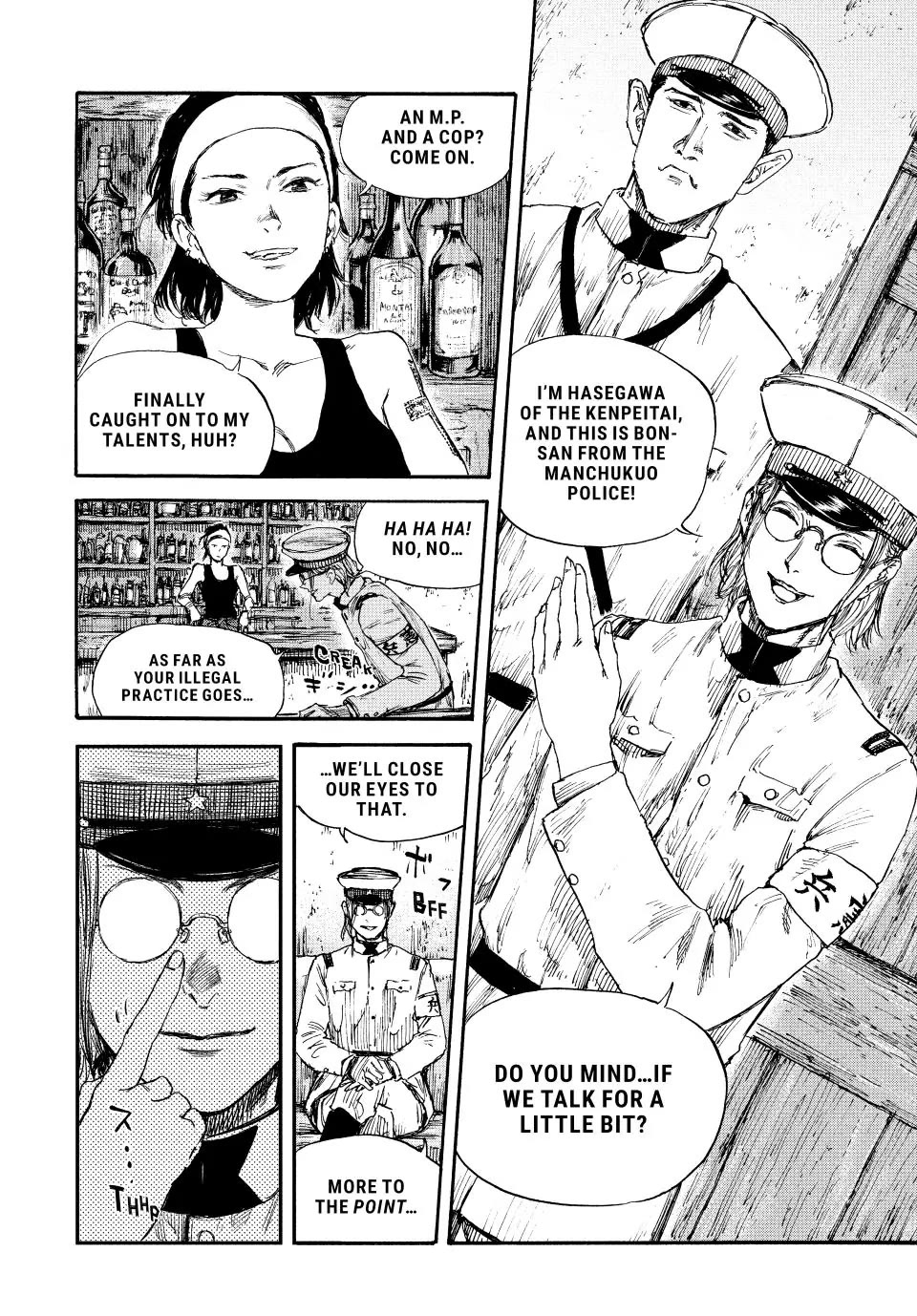 Manchuria Opium Squad Chapter 62 page 16 - Chapter 62: The Initial Investment
