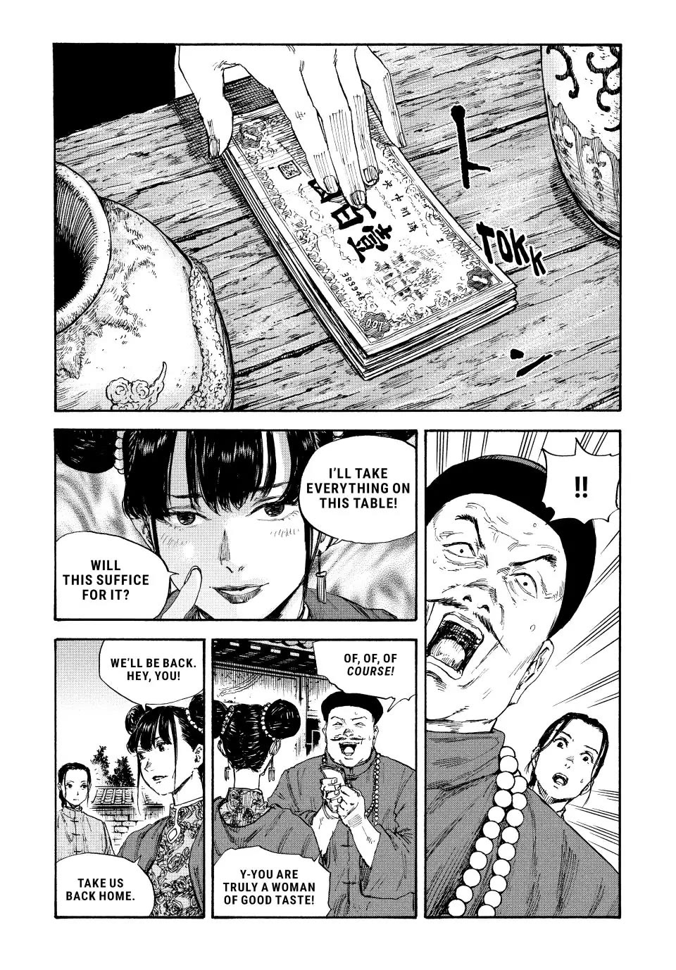 Manchuria Opium Squad Chapter 62 page 5 - Chapter 62: The Initial Investment