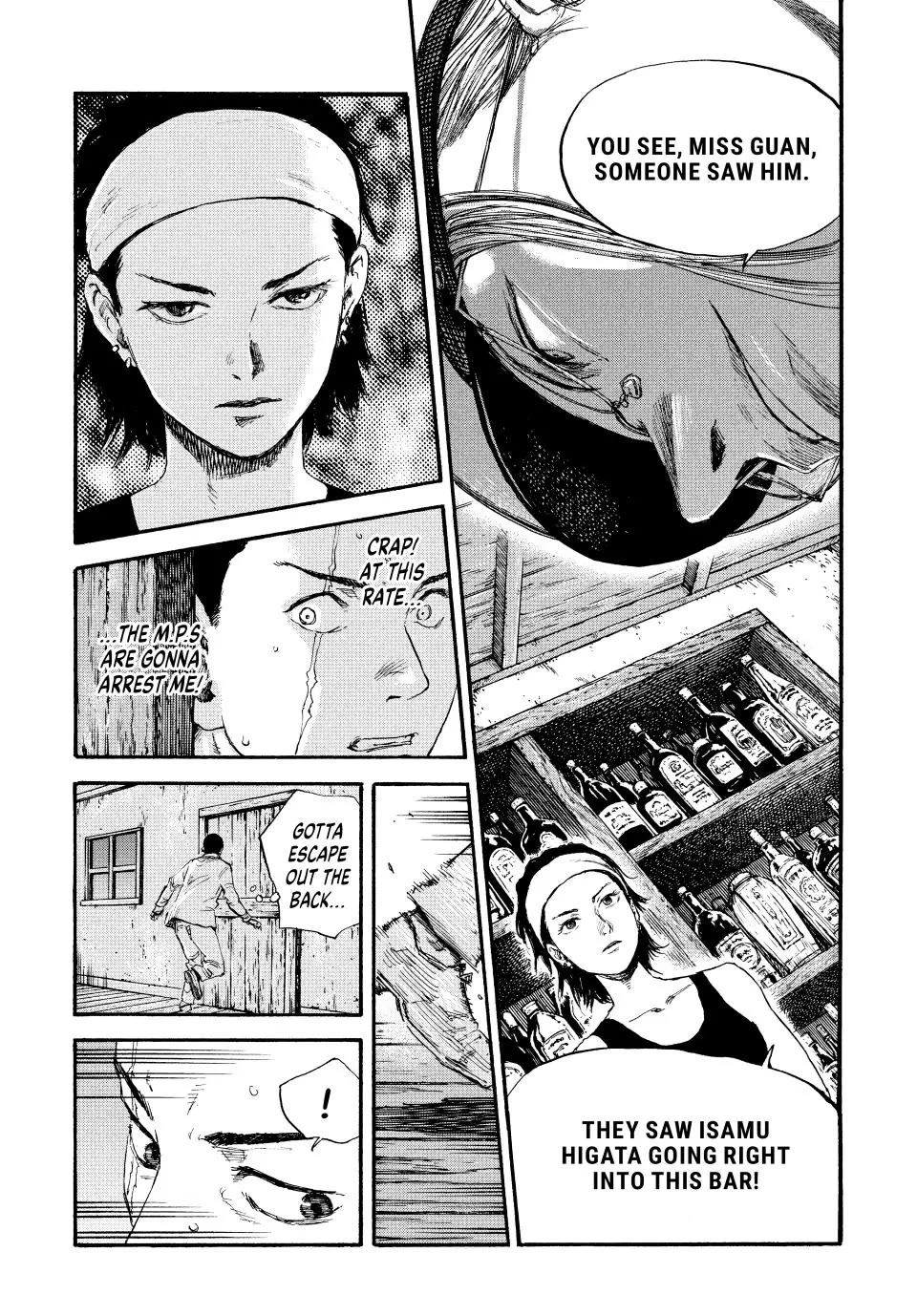 Manchuria Opium Squad Chapter 63 page 1 - Chapter 63: The Razor-Thin Chase