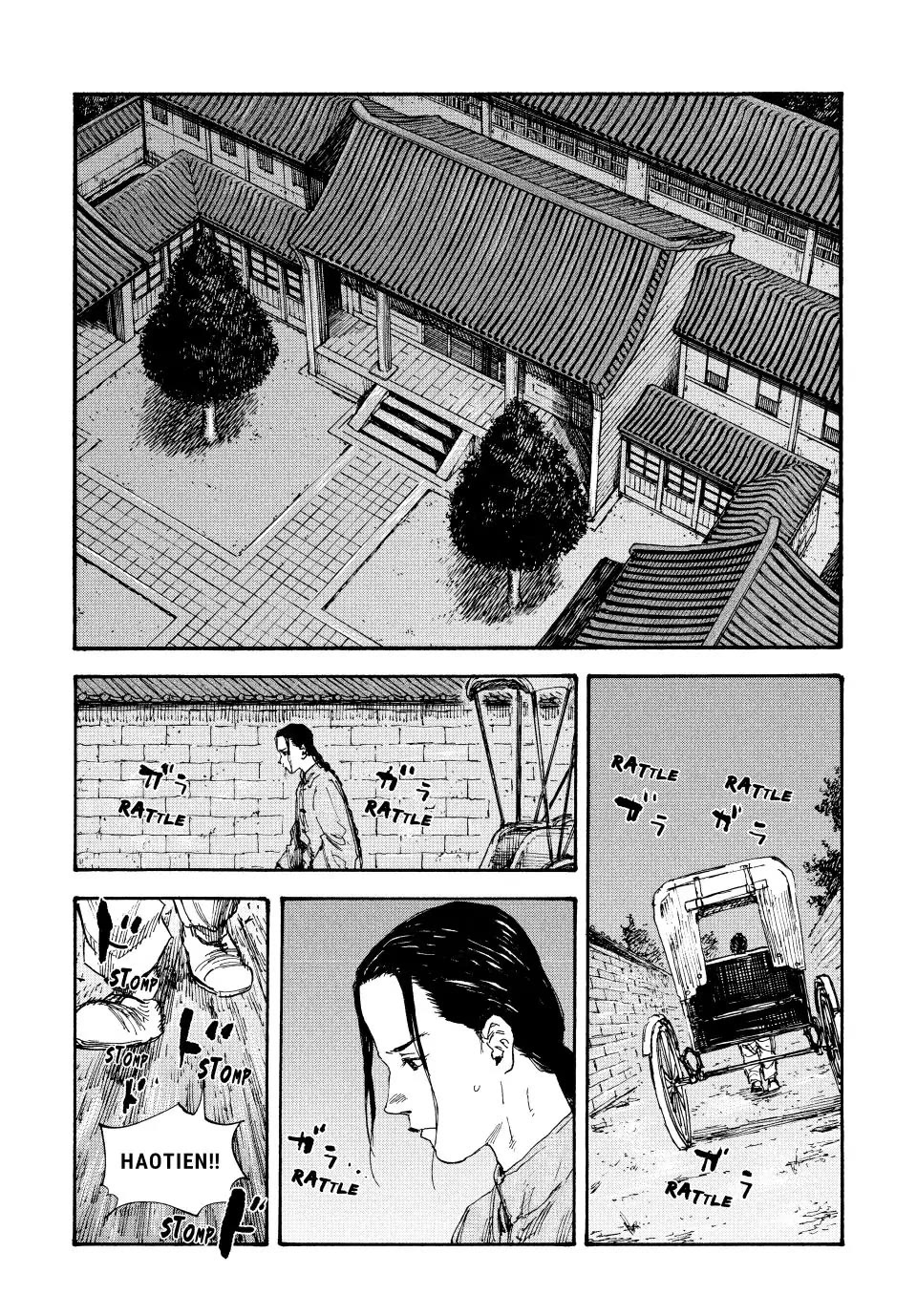 Manchuria Opium Squad Chapter 63 page 15 - Chapter 63: The Razor-Thin Chase