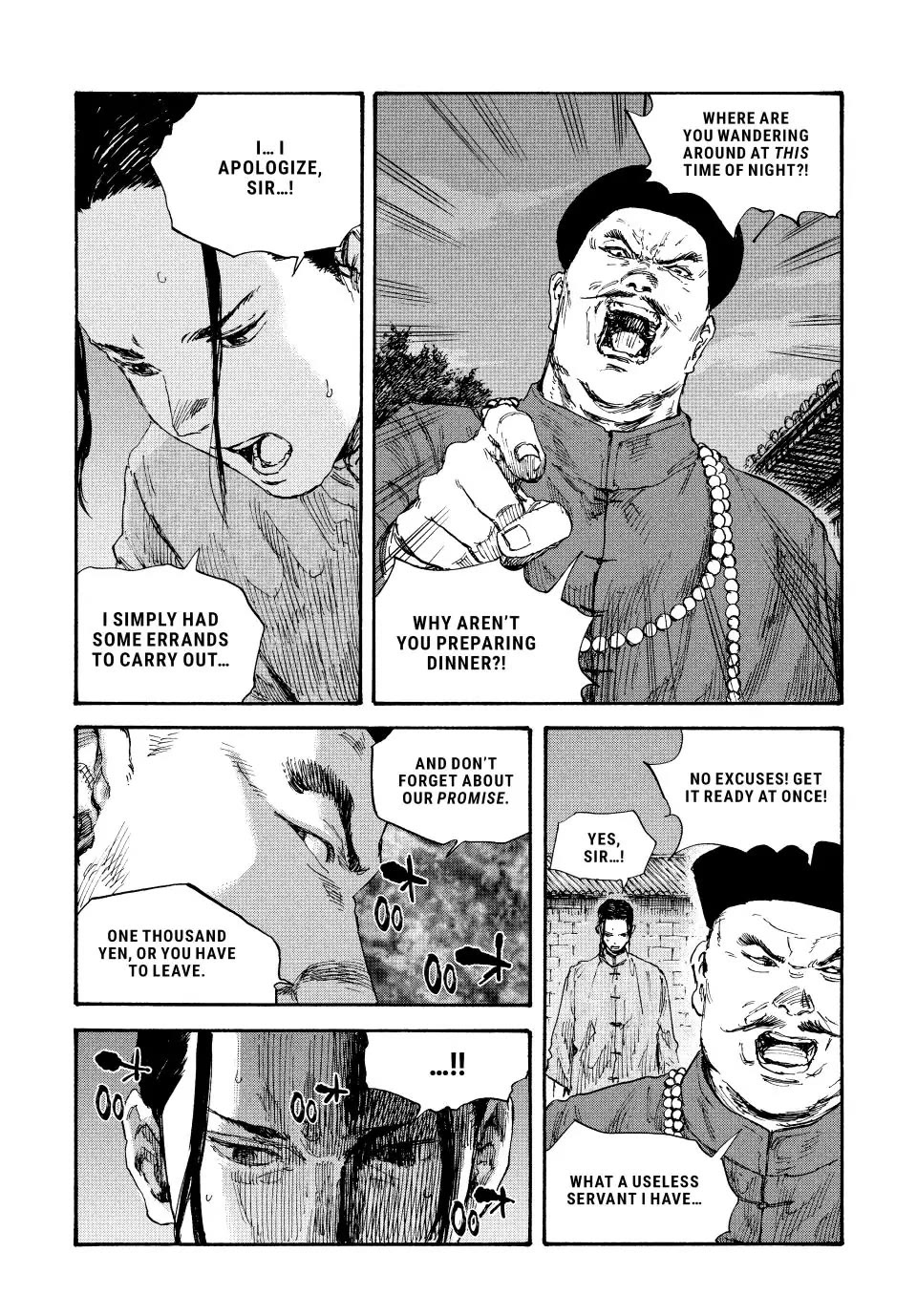 Manchuria Opium Squad Chapter 63 page 16 - Chapter 63: The Razor-Thin Chase