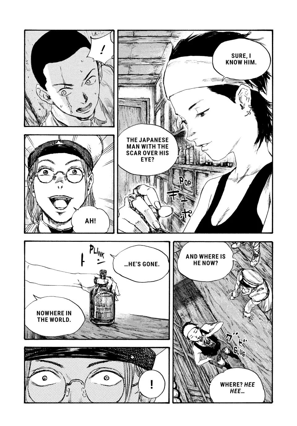 Manchuria Opium Squad Chapter 63 page 4 - Chapter 63: The Razor-Thin Chase