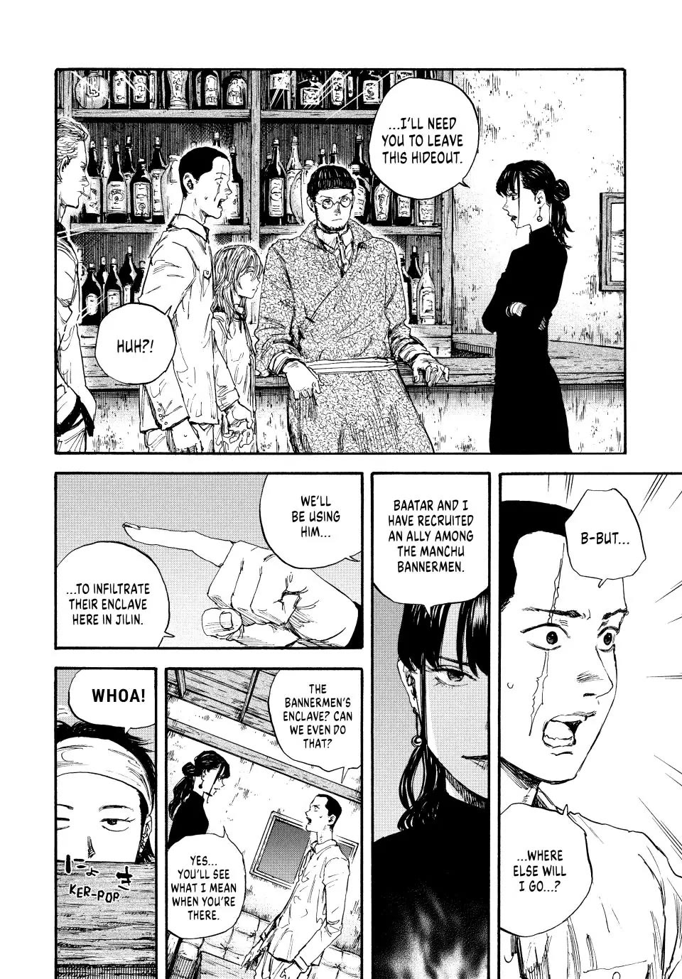 Manchuria Opium Squad Chapter 65 page 10 - Chapter 65: The Fall