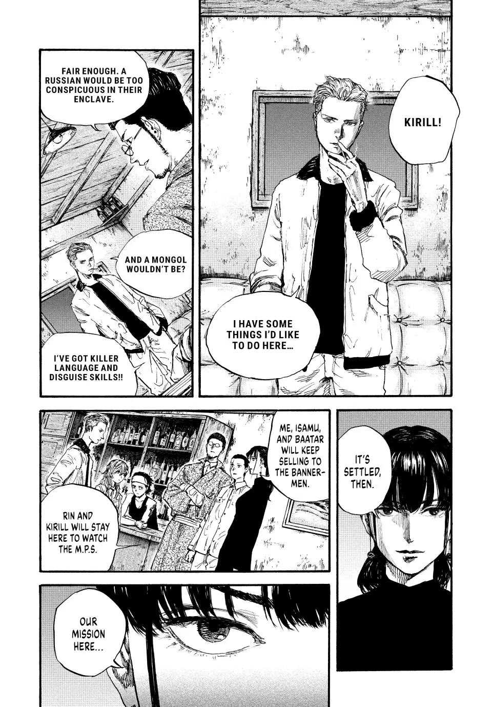 Manchuria Opium Squad Chapter 65 page 12 - Chapter 65: The Fall