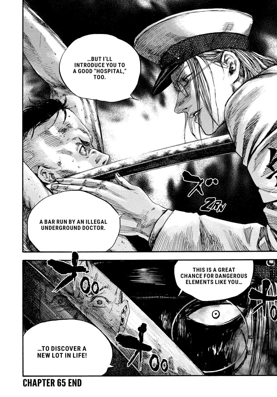 Manchuria Opium Squad Chapter 65 page 18 - Chapter 65: The Fall