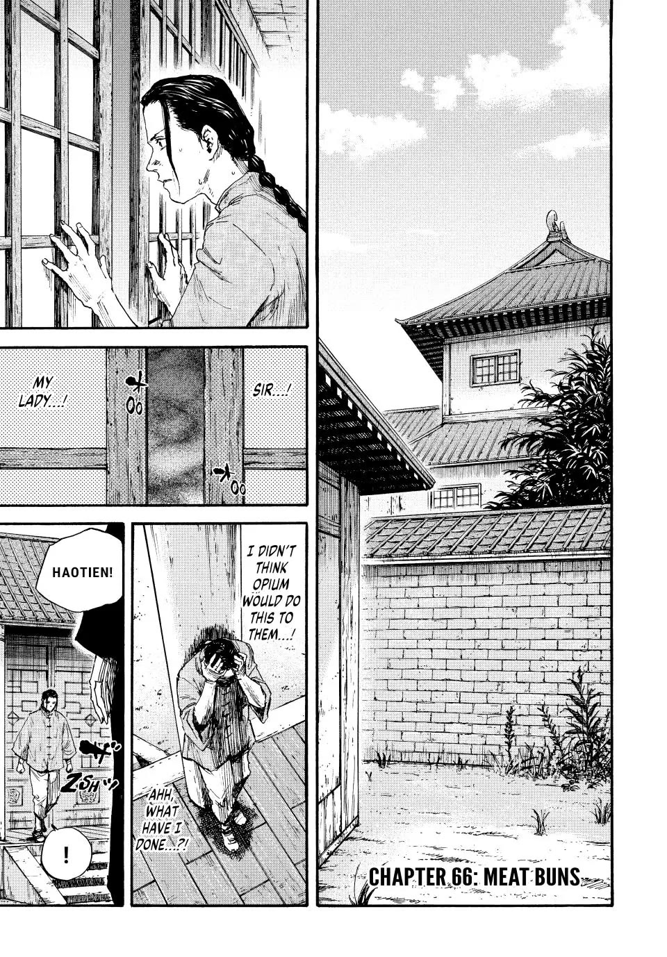 Manchuria Opium Squad Chapter 66 page 1 - Chapter 66: Meat Buns
