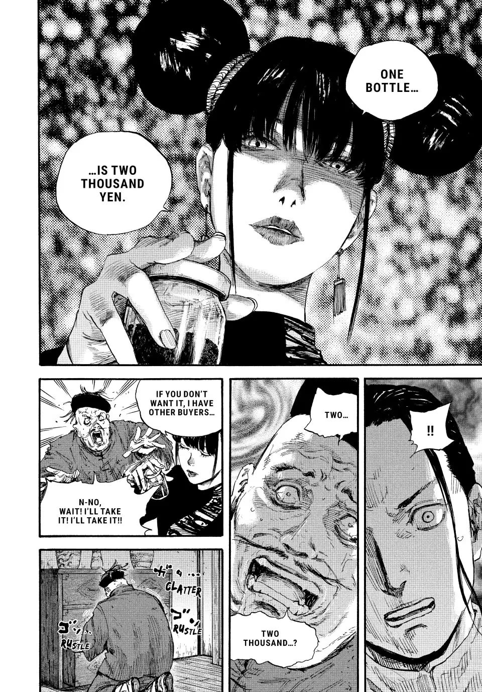 Manchuria Opium Squad Chapter 66 page 6 - Chapter 66: Meat Buns