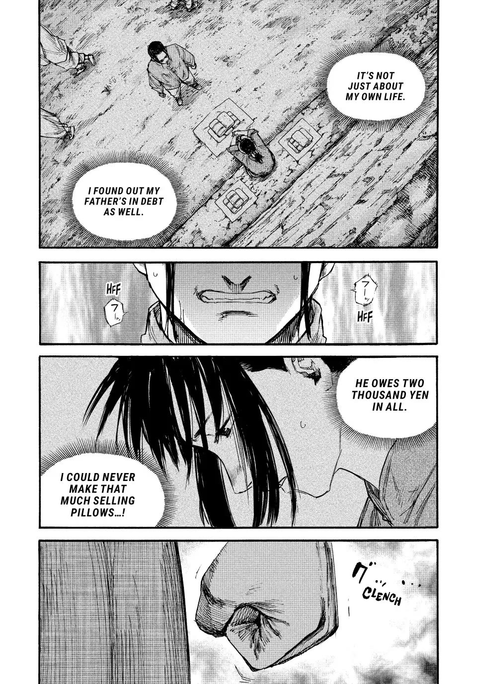 Manchuria Opium Squad Chapter 67 page 12 - Chapter 67: Infiltration