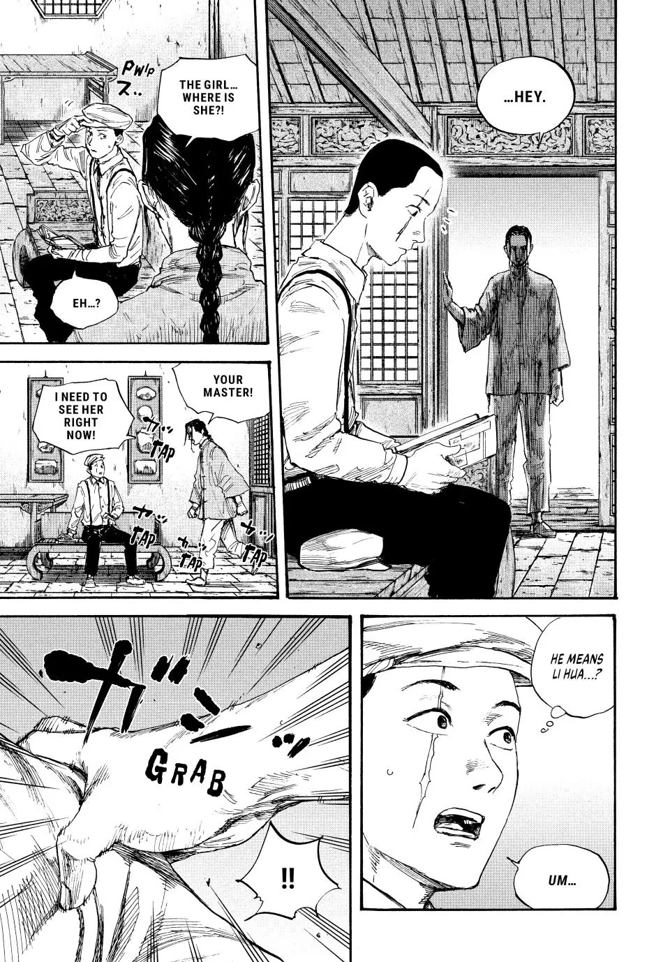 Manchuria Opium Squad Chapter 67 page 13 - Chapter 67: Infiltration