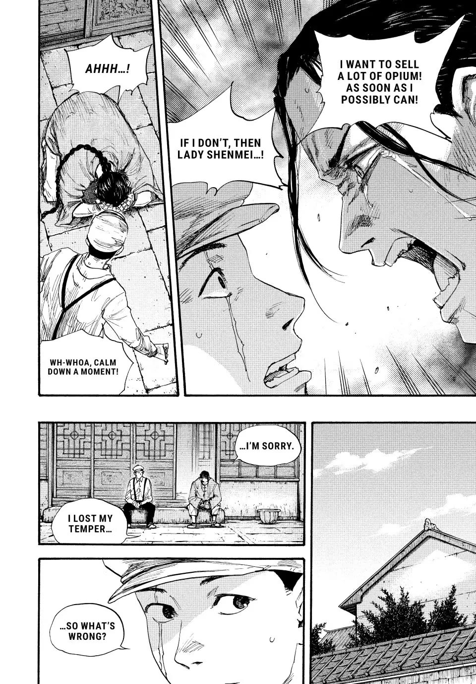 Manchuria Opium Squad Chapter 67 page 14 - Chapter 67: Infiltration