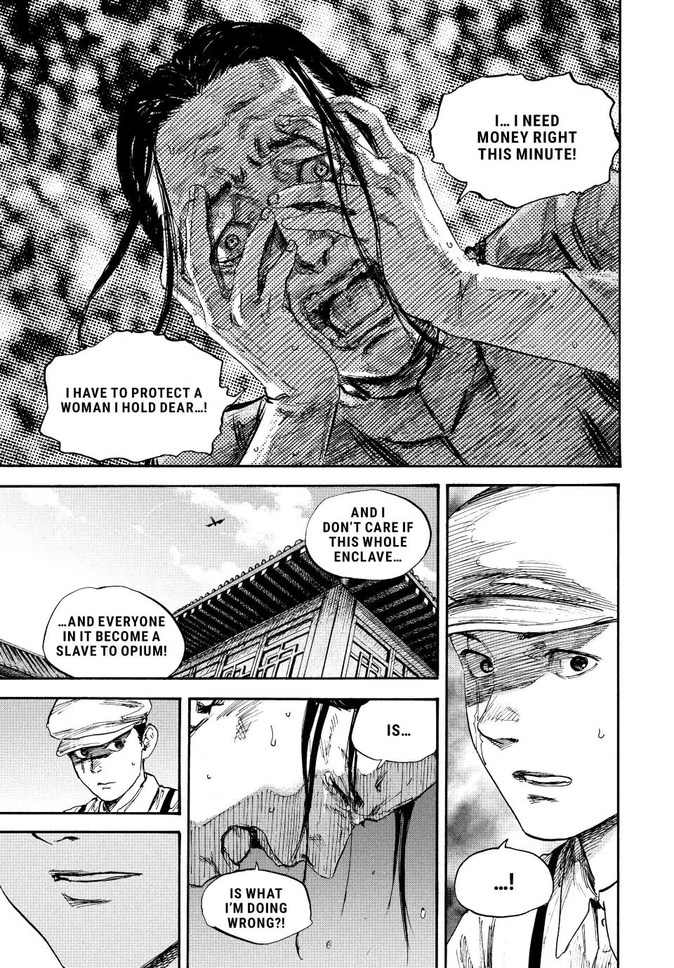 Manchuria Opium Squad Chapter 67 page 15 - Chapter 67: Infiltration