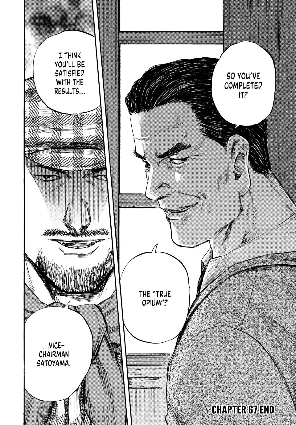 Manchuria Opium Squad Chapter 67 page 18 - Chapter 67: Infiltration