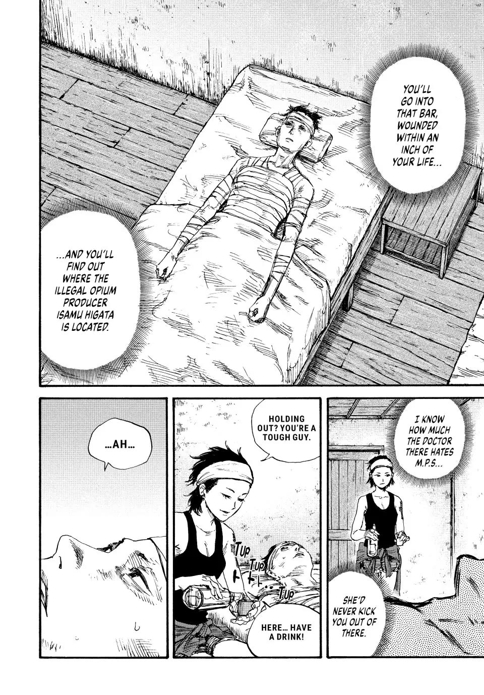 Manchuria Opium Squad Chapter 67 page 4 - Chapter 67: Infiltration