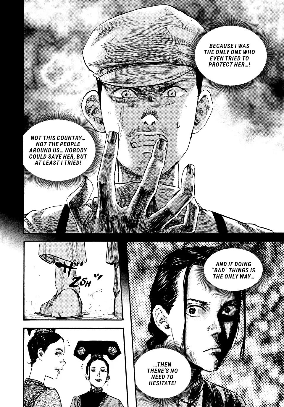 Manchuria Opium Squad Chapter 68 page 14 - Chapter 68: Copycat