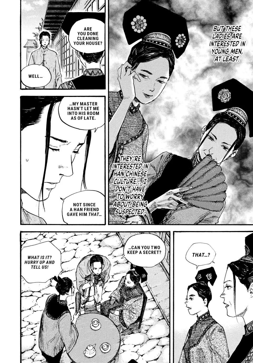 Manchuria Opium Squad Chapter 68 page 16 - Chapter 68: Copycat