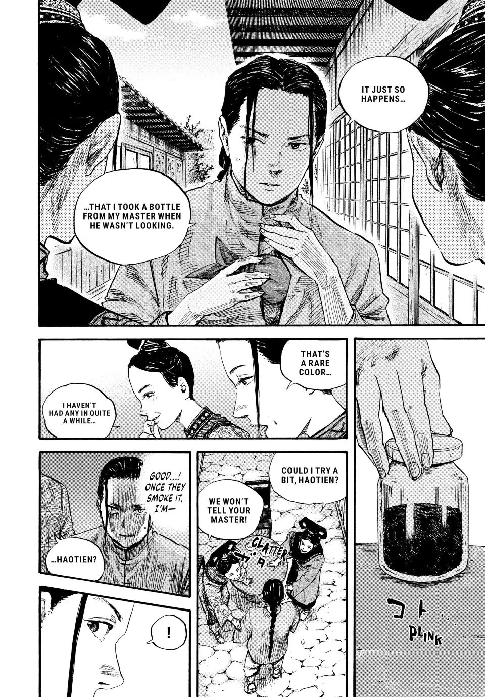 Manchuria Opium Squad Chapter 68 page 18 - Chapter 68: Copycat