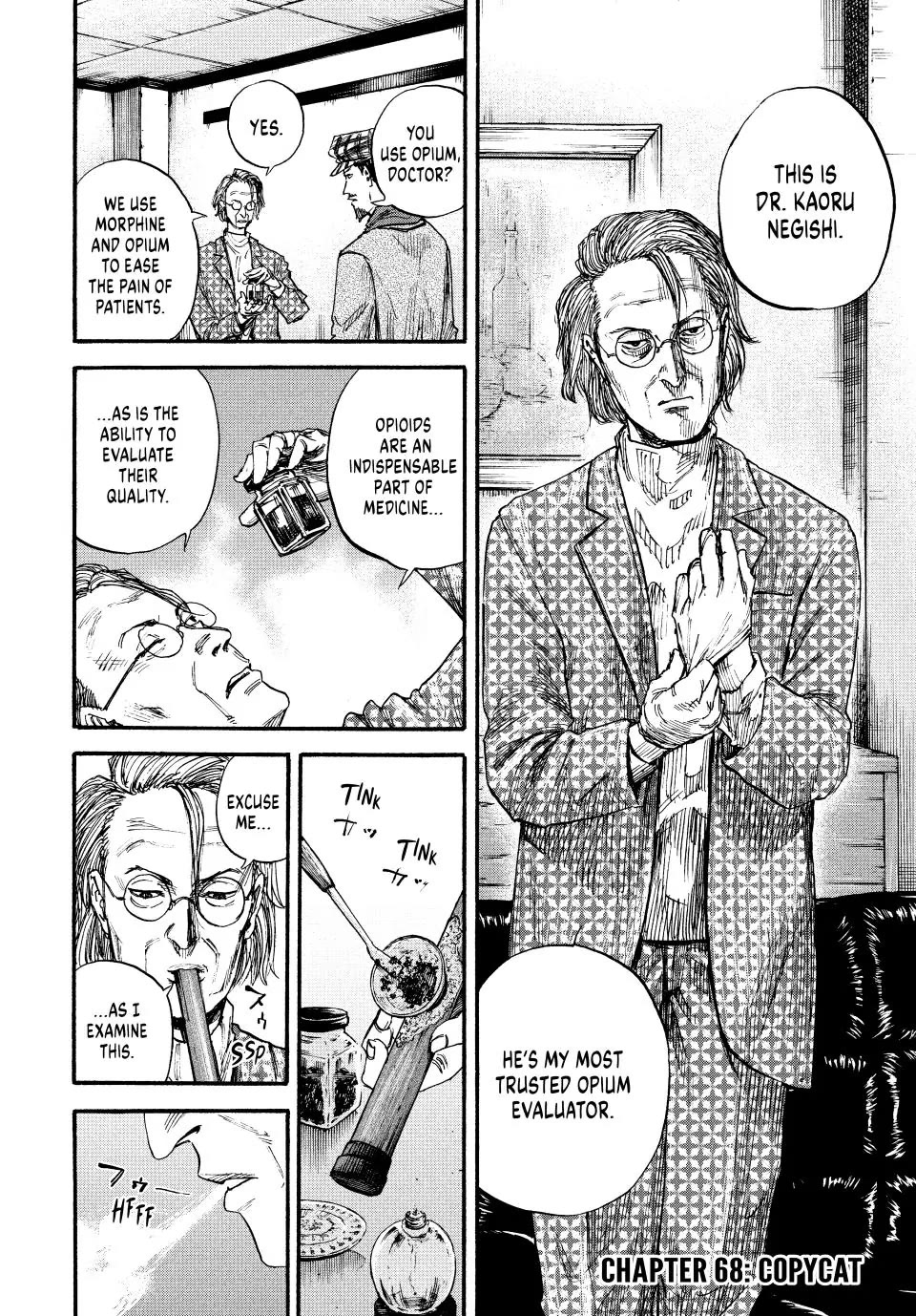 Manchuria Opium Squad Chapter 68 page 2 - Chapter 68: Copycat
