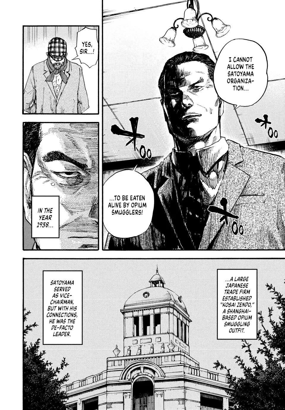 Manchuria Opium Squad Chapter 68 page 6 - Chapter 68: Copycat