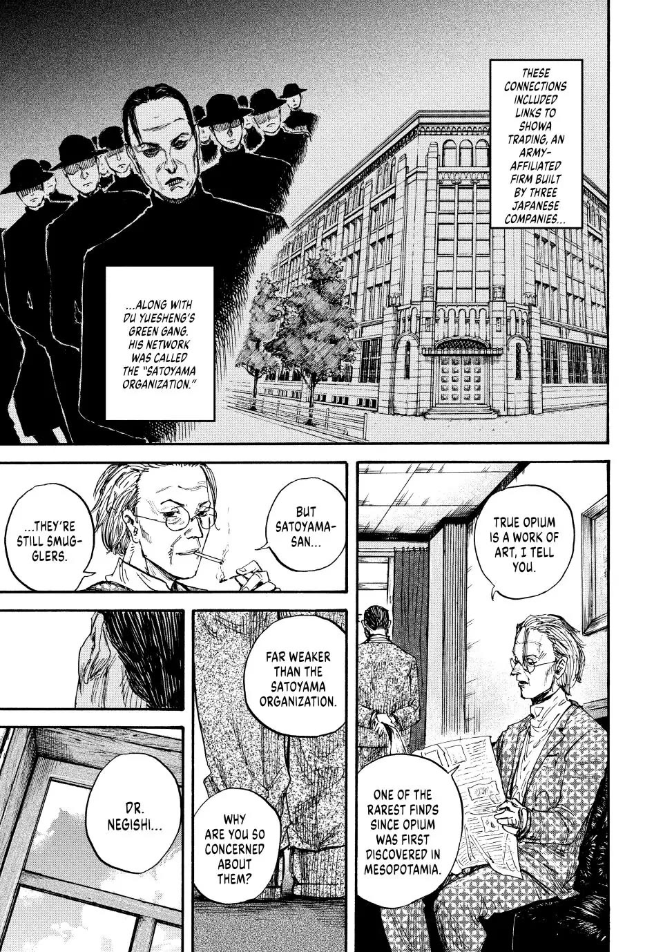 Manchuria Opium Squad Chapter 68 page 7 - Chapter 68: Copycat