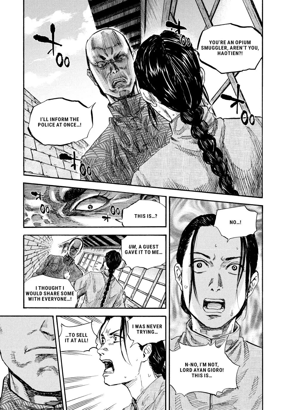 Manchuria Opium Squad Chapter 69 page 2 - Chapter 69: Seized