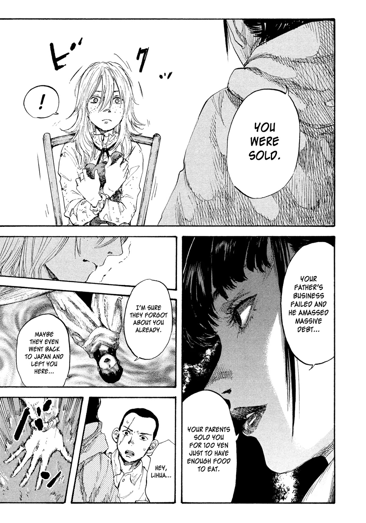 Manchuria Opium Squad Chapter 7 page 13 - Chapter 7: Dealer