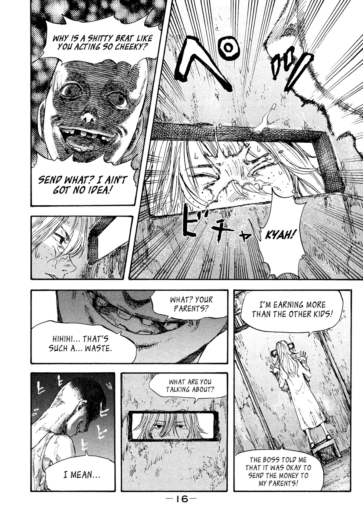 Manchuria Opium Squad Chapter 7 page 18 - Chapter 7: Dealer