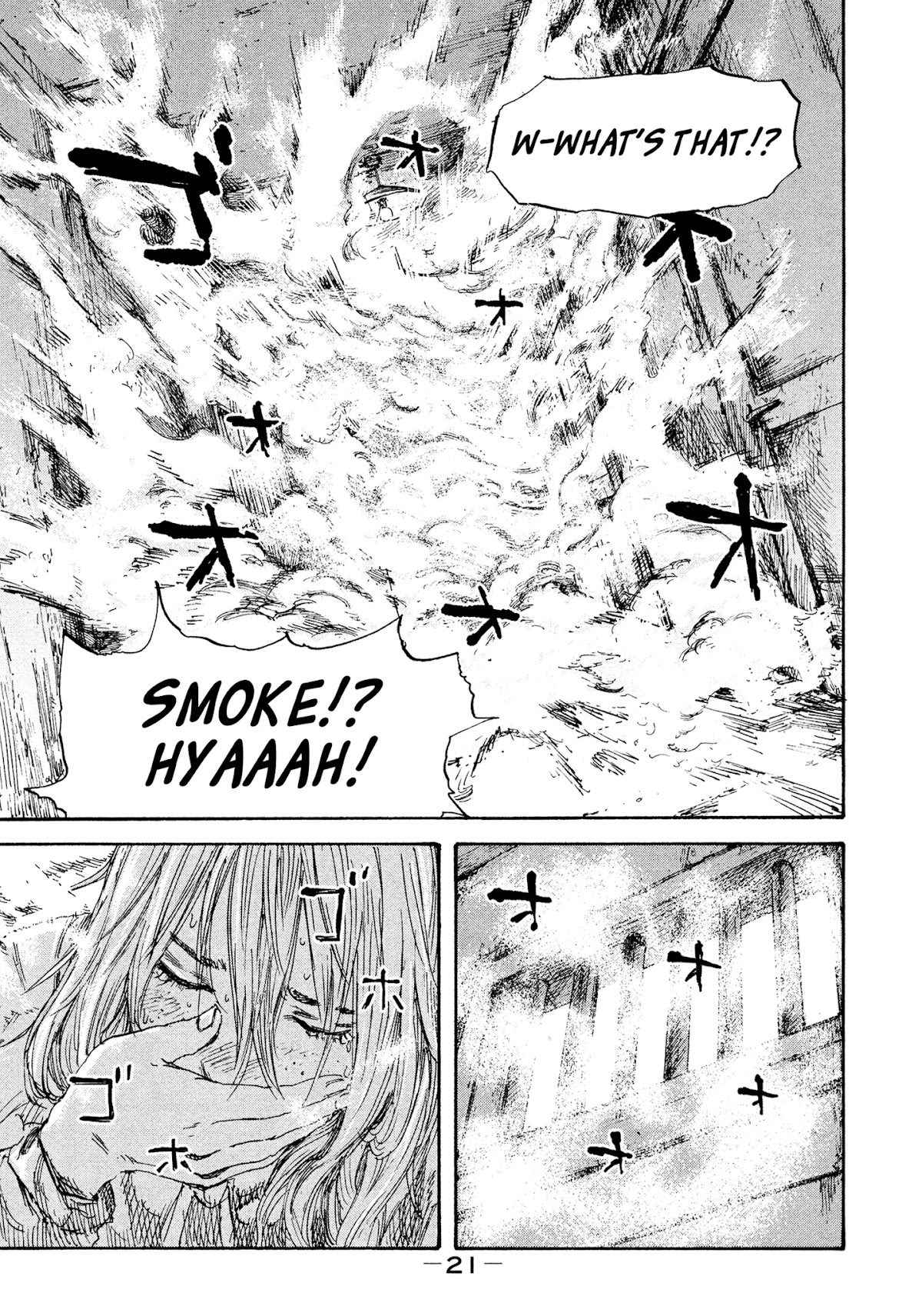 Manchuria Opium Squad Chapter 7 page 23 - Chapter 7: Dealer