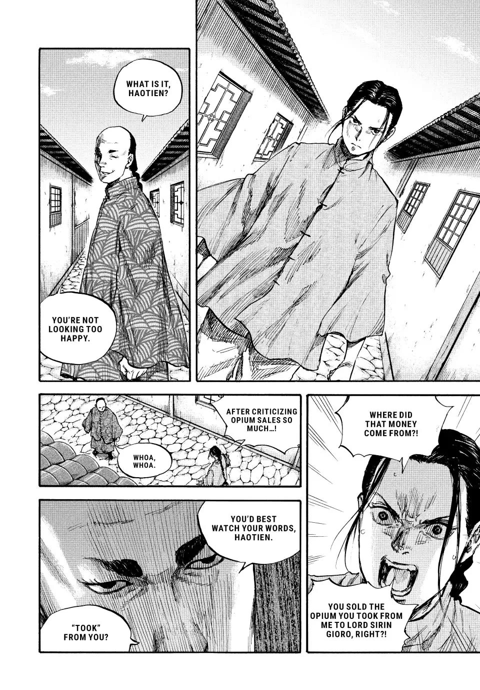 Manchuria Opium Squad Chapter 70 page 12 - Chapter 70: The Betrayer