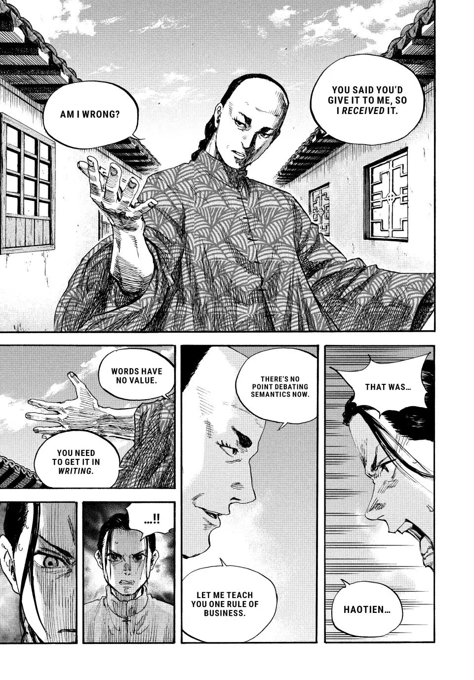 Manchuria Opium Squad Chapter 70 page 13 - Chapter 70: The Betrayer