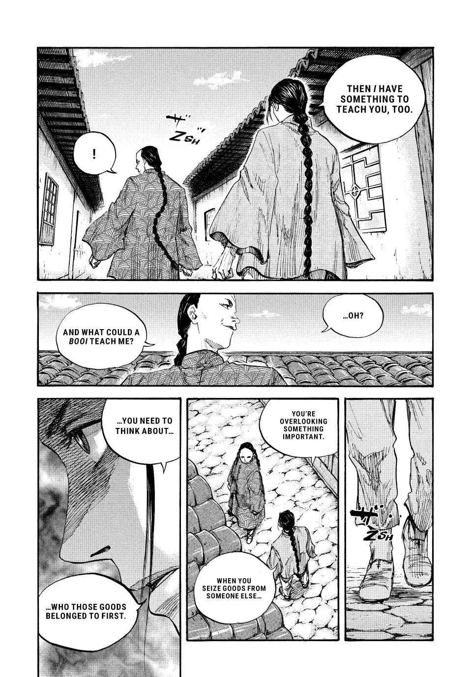 Manchuria Opium Squad Chapter 70 page 14 - Chapter 70: The Betrayer