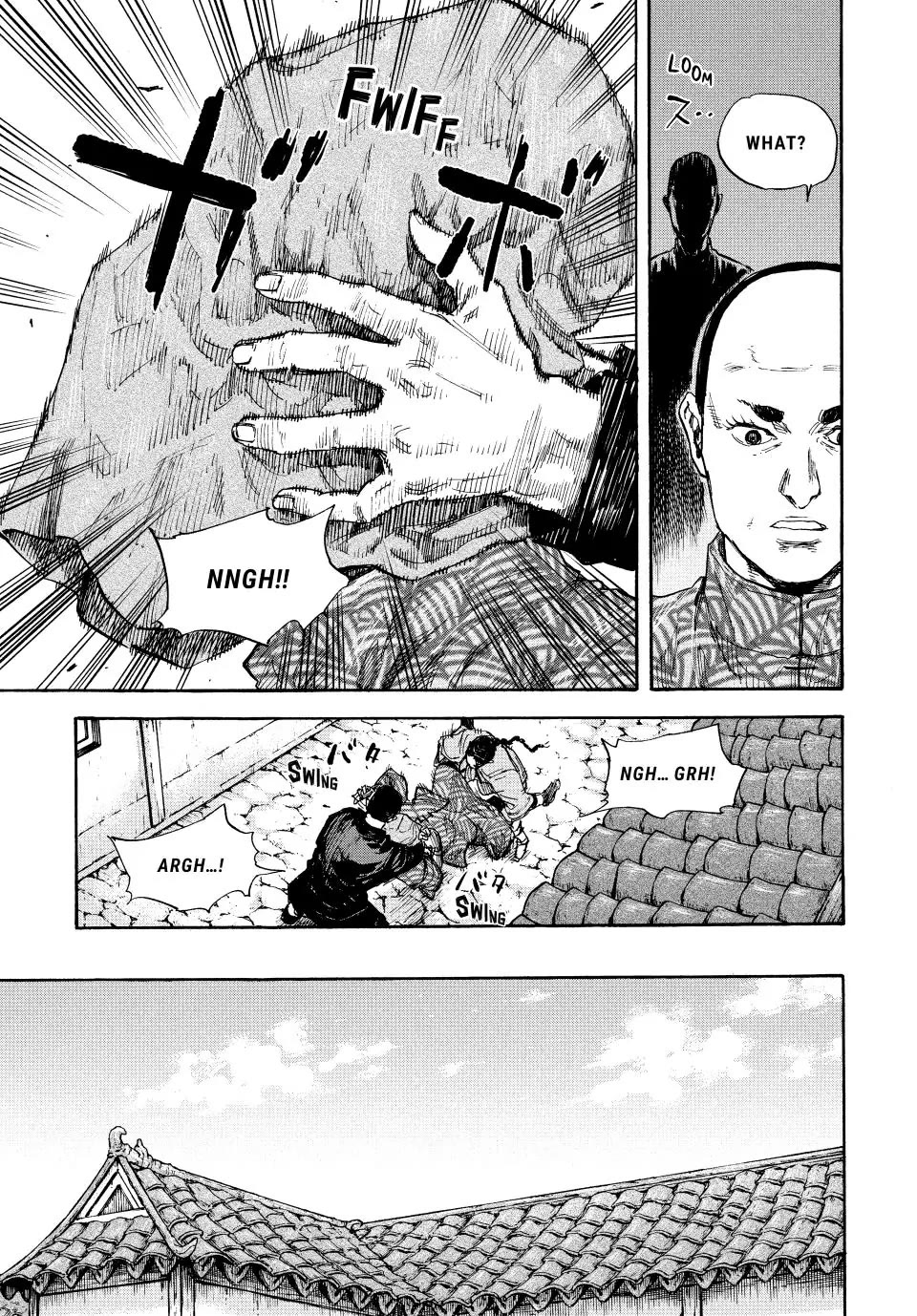 Manchuria Opium Squad Chapter 70 page 15 - Chapter 70: The Betrayer