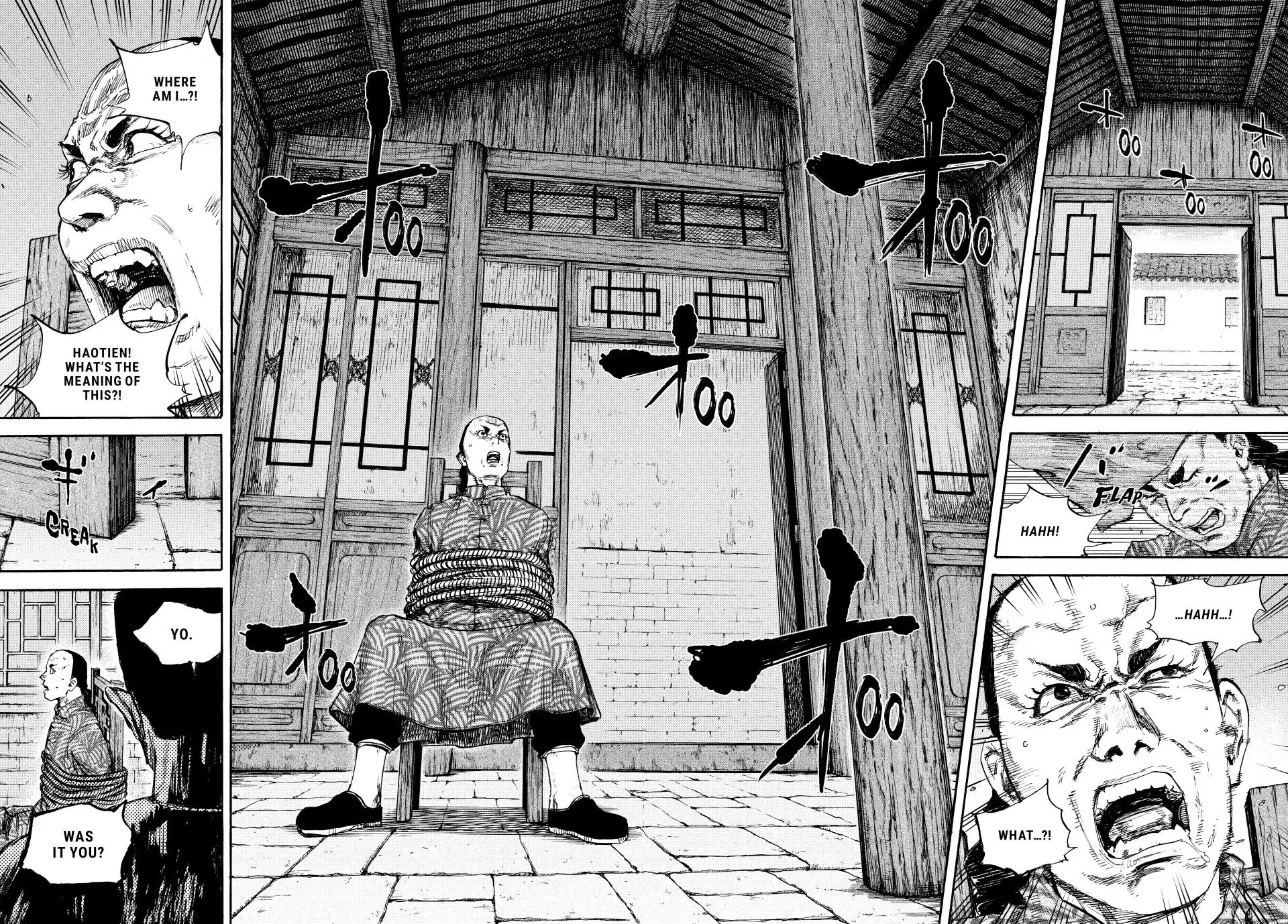 Manchuria Opium Squad Chapter 70 page 16 - Chapter 70: The Betrayer