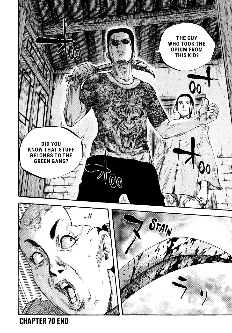 Manchuria Opium Squad Chapter 70 page 17 - Chapter 70: The Betrayer