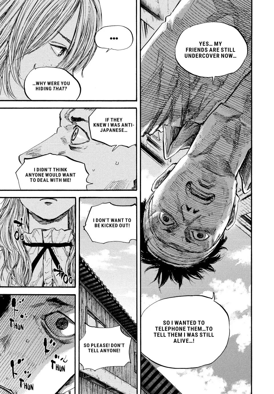 Manchuria Opium Squad Chapter 70 page 3 - Chapter 70: The Betrayer