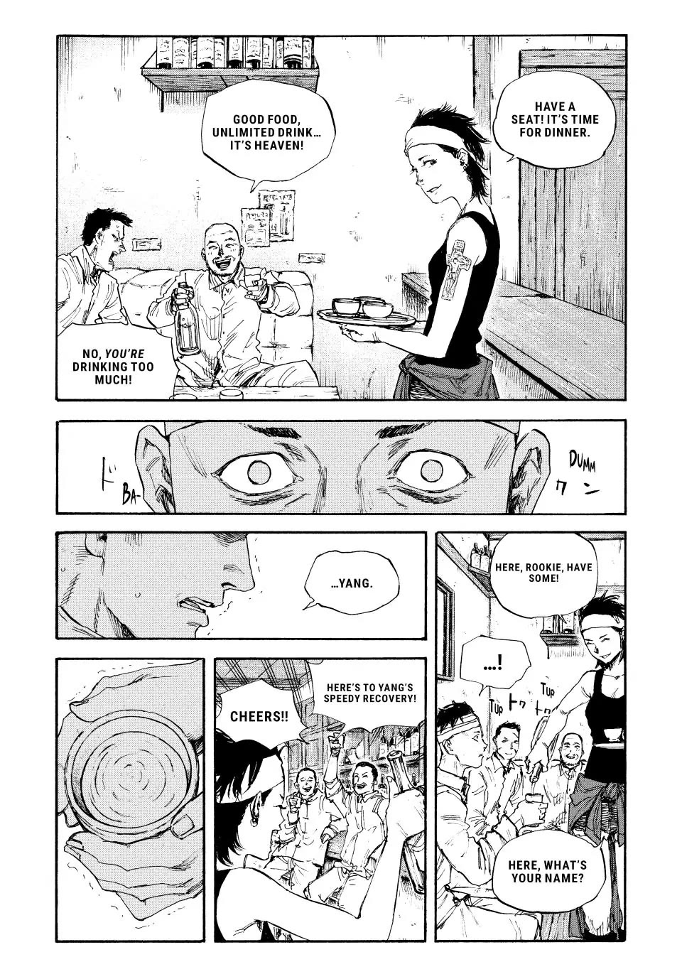Manchuria Opium Squad Chapter 70 page 5 - Chapter 70: The Betrayer