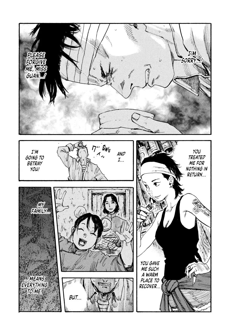 Manchuria Opium Squad Chapter 70 page 6 - Chapter 70: The Betrayer