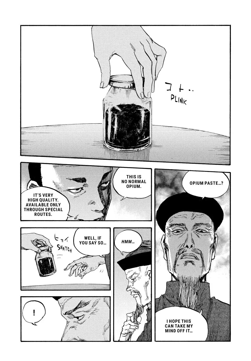 Manchuria Opium Squad Chapter 70 page 9 - Chapter 70: The Betrayer